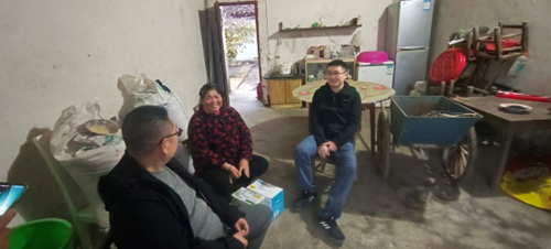 图片2 图片2