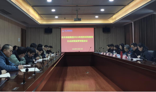 图片32 图片32