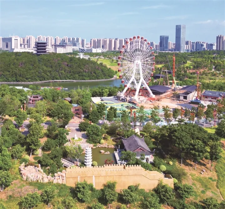 荆门乐园 荆门乐园