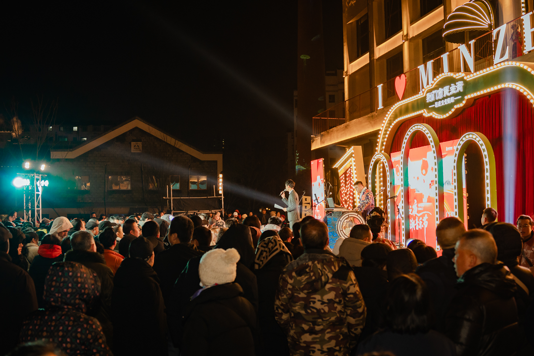 民主街夜间消费获奖4 民主街夜间消费获奖4