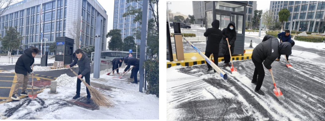 中岸除雪4 中岸除雪4