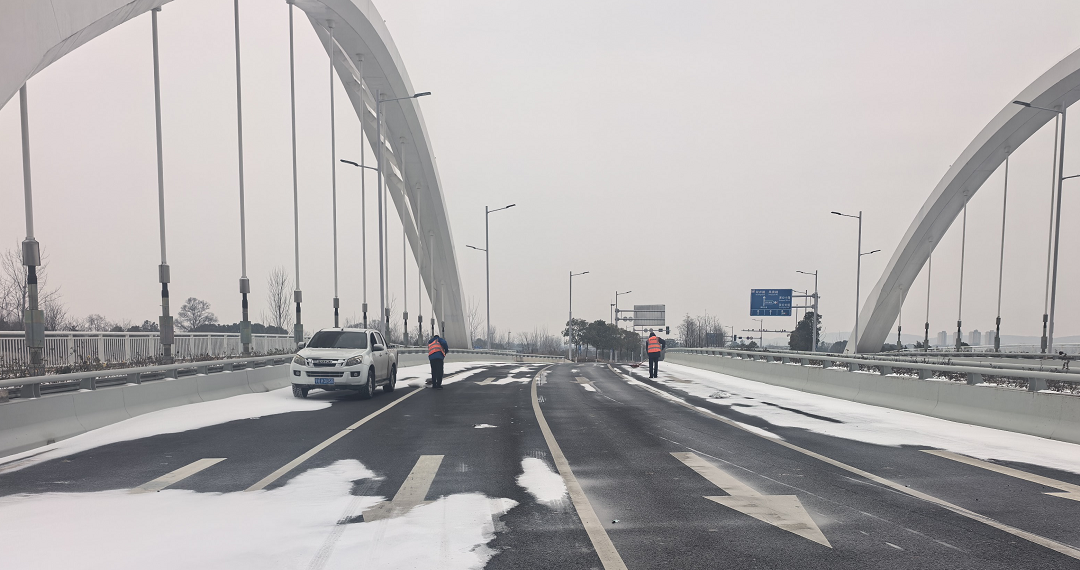 先创除雪2 先创除雪2