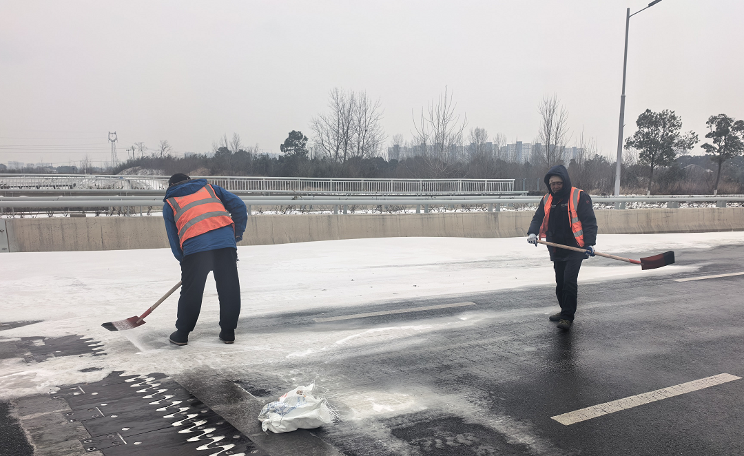 先创除雪4 先创除雪4