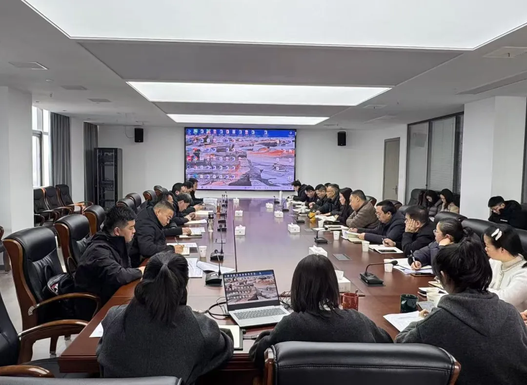 城市更新公司26年营销策划会议