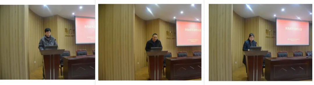 建筑设计院竞聘2