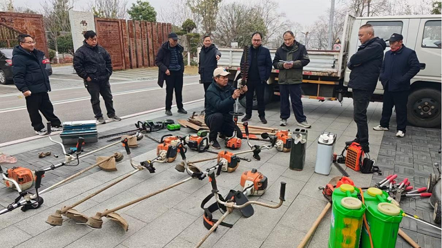 楚和园林开展园林养护知识培训