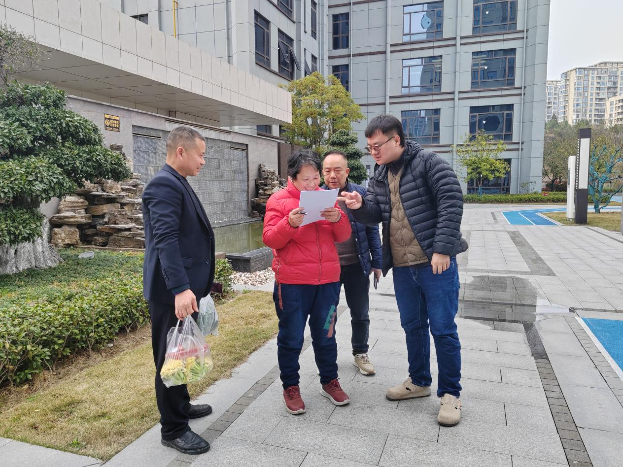 城市更新公司首季度客户满意度调查