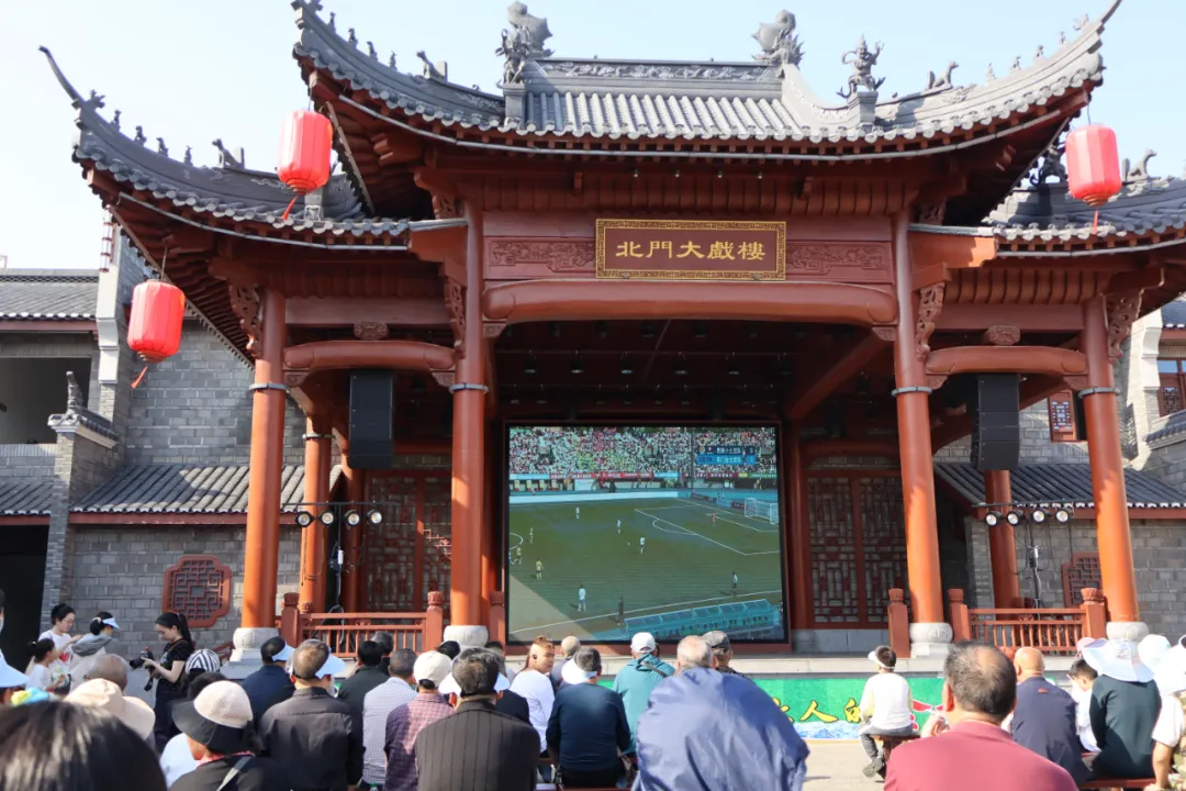 民主街楚超观赛